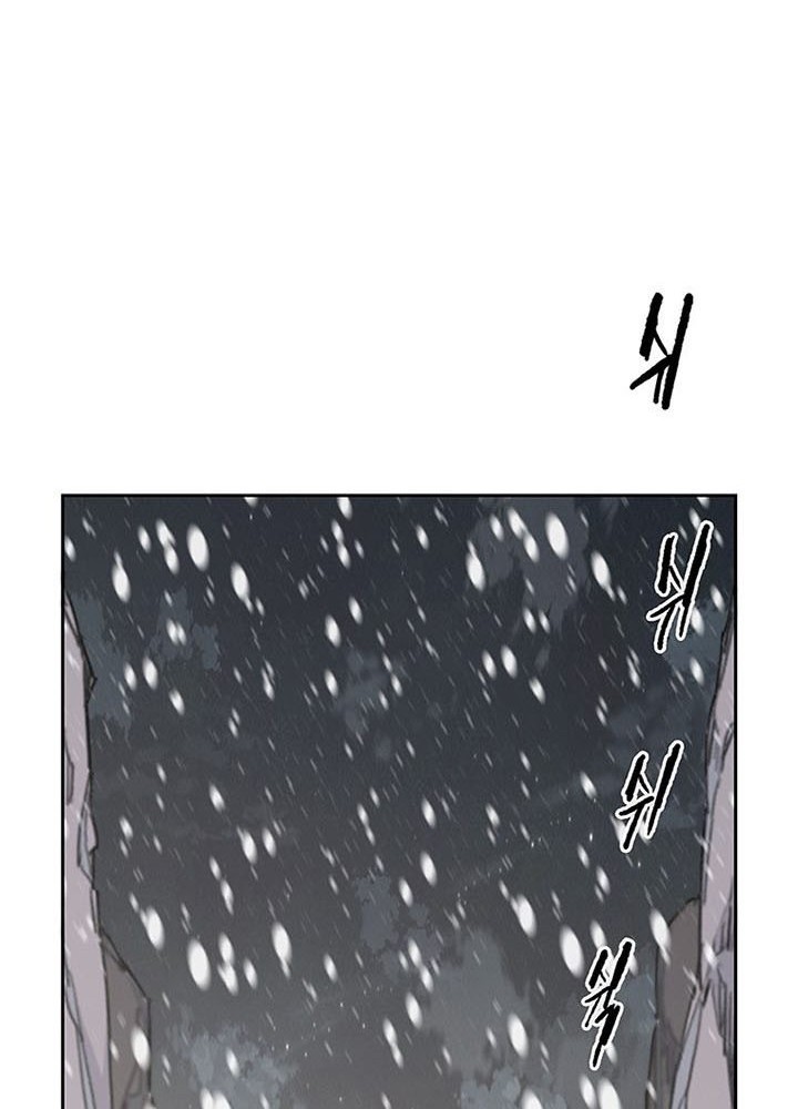 The Undefeatable Swordsman Chapter 140 Gambar 13
