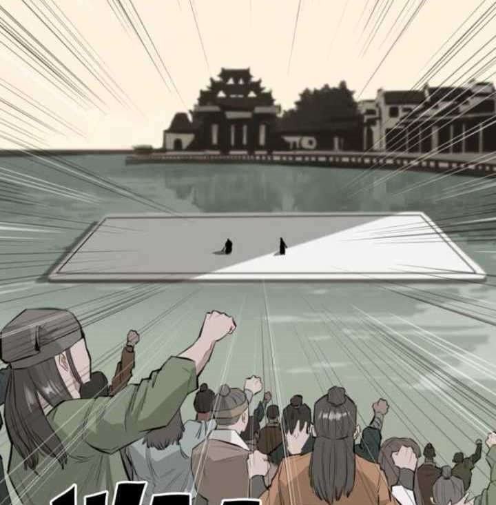 Wind Soul Chapter 19 Gambar 9