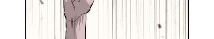 Wind Soul Chapter 19 Gambar 18