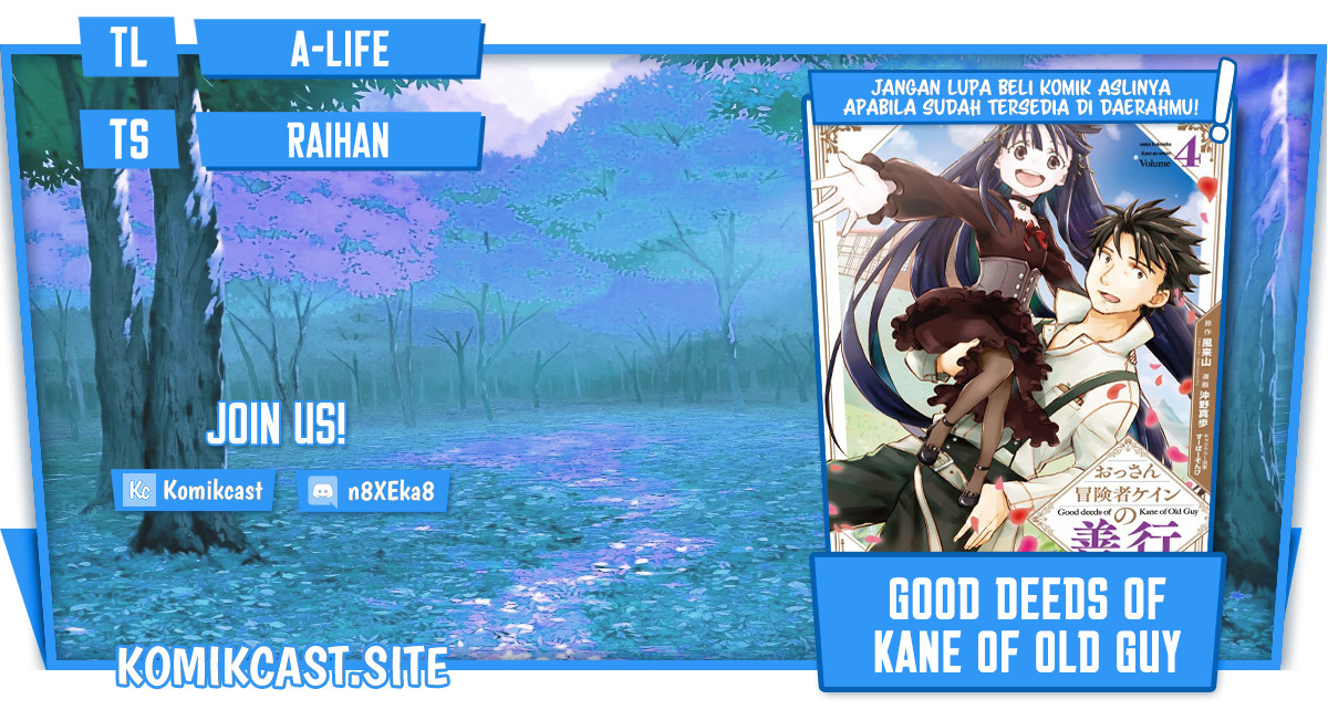 Baca Komik Good Deeds of Kane of Old Guy Chapter 22 Gambar 1