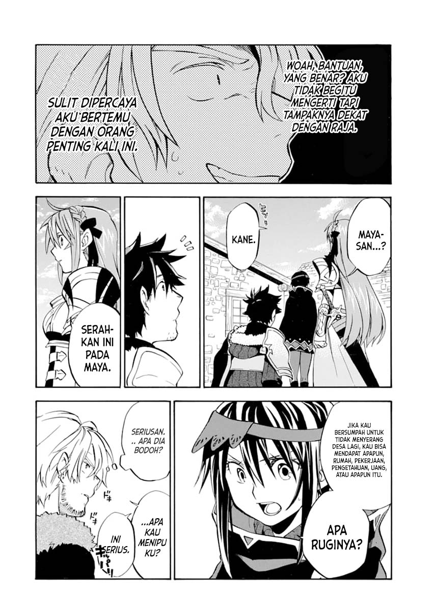 Good Deeds of Kane of Old Guy Chapter 22 Gambar 11