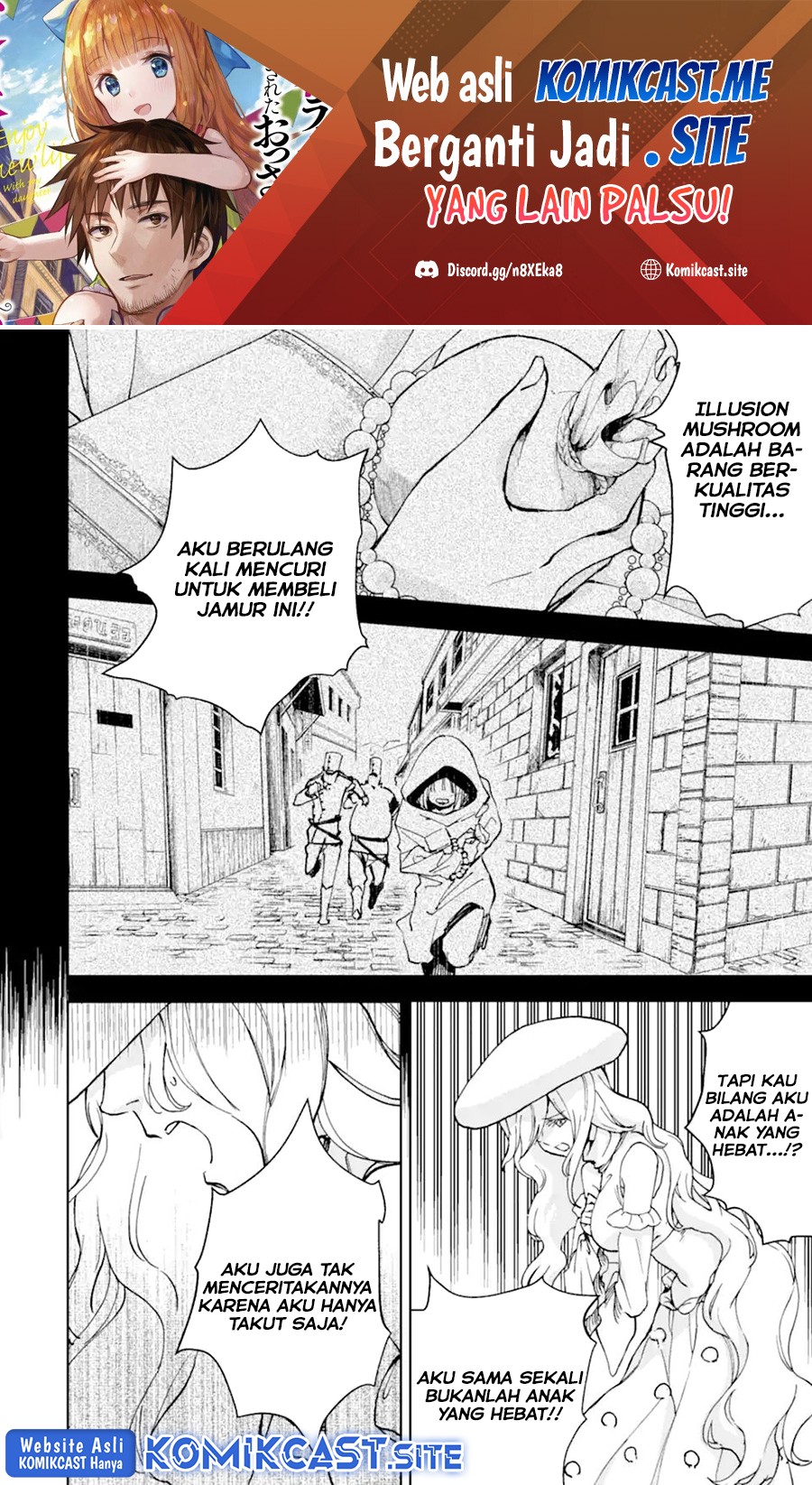 Baca Manga Boukensha License o Hakudatsu Sareta Ossan Dakedo, Manamusume ga Dekita no de Nonbiri Jinsei Chapter 36.3 Gambar 2