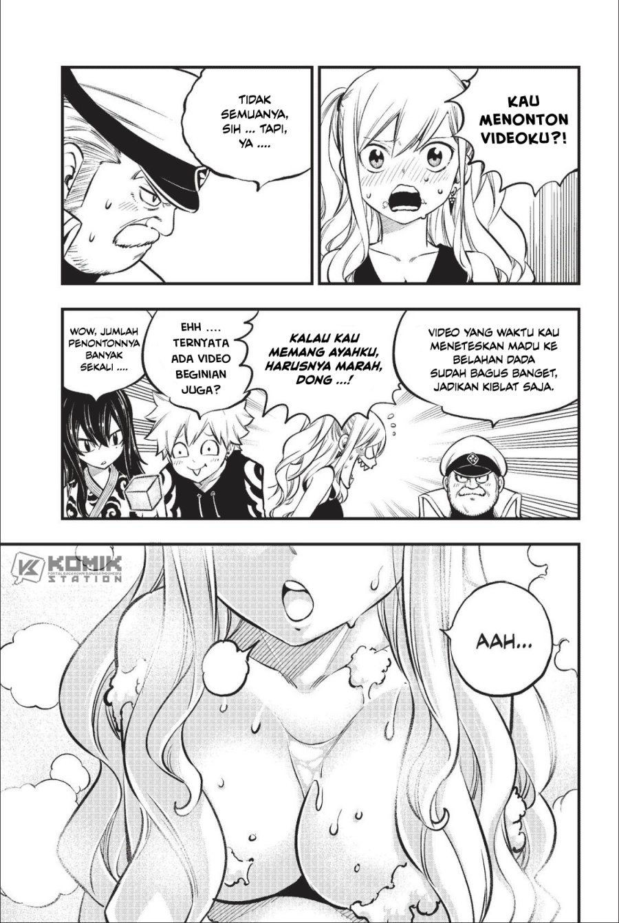 Eden's Zero Chapter 217 Gambar 13
