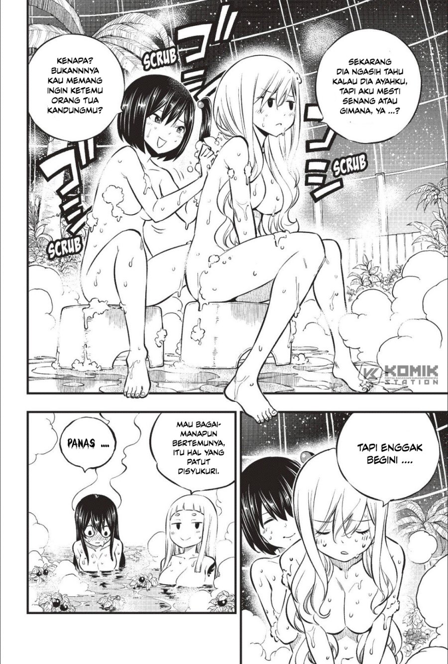 Eden's Zero Chapter 217 Gambar 14