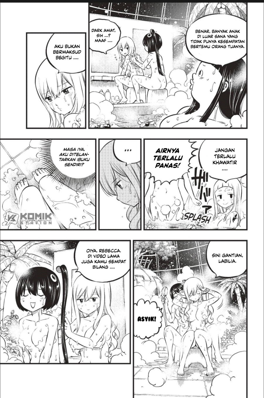 Eden's Zero Chapter 217 Gambar 15