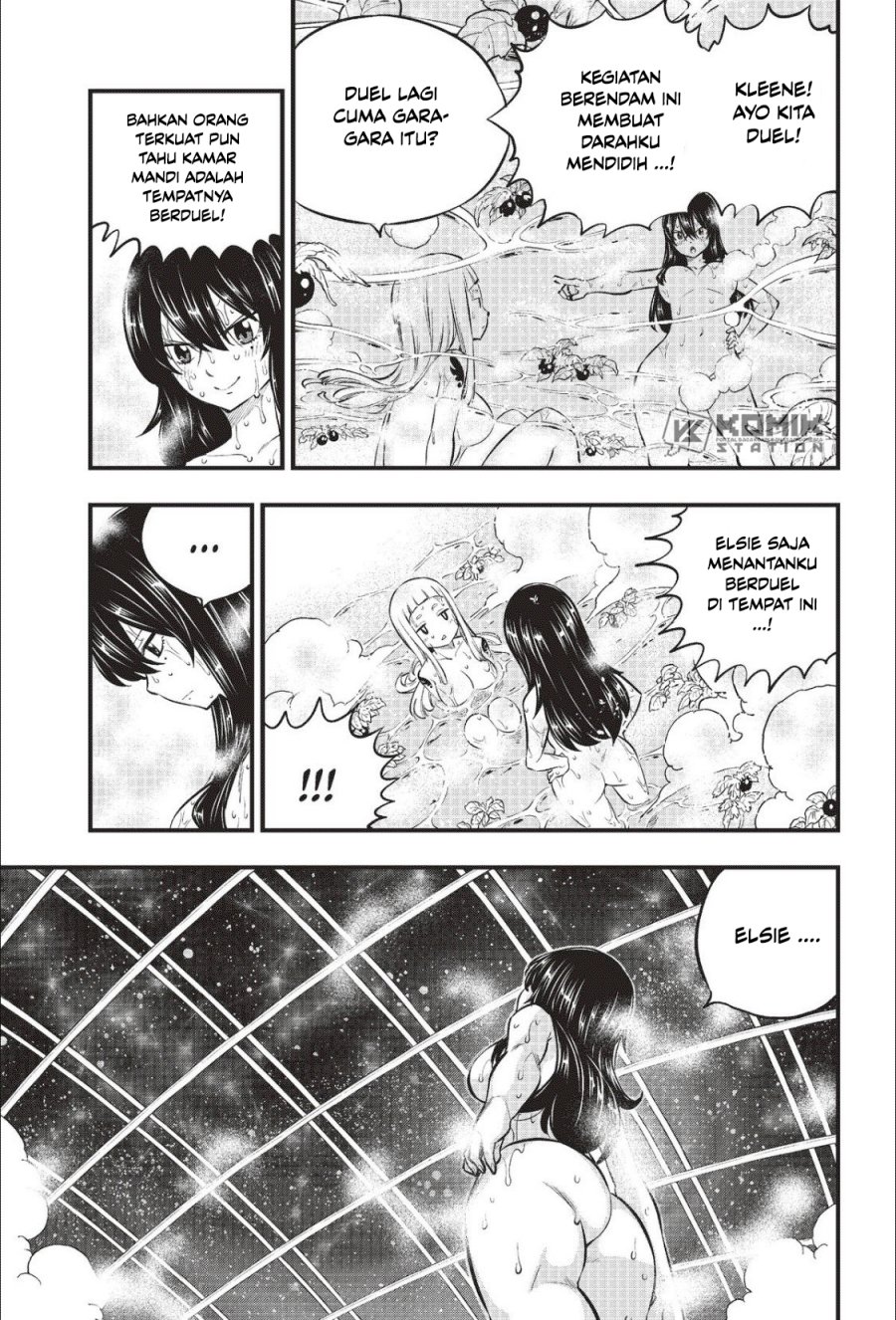 Eden's Zero Chapter 217 Gambar 17