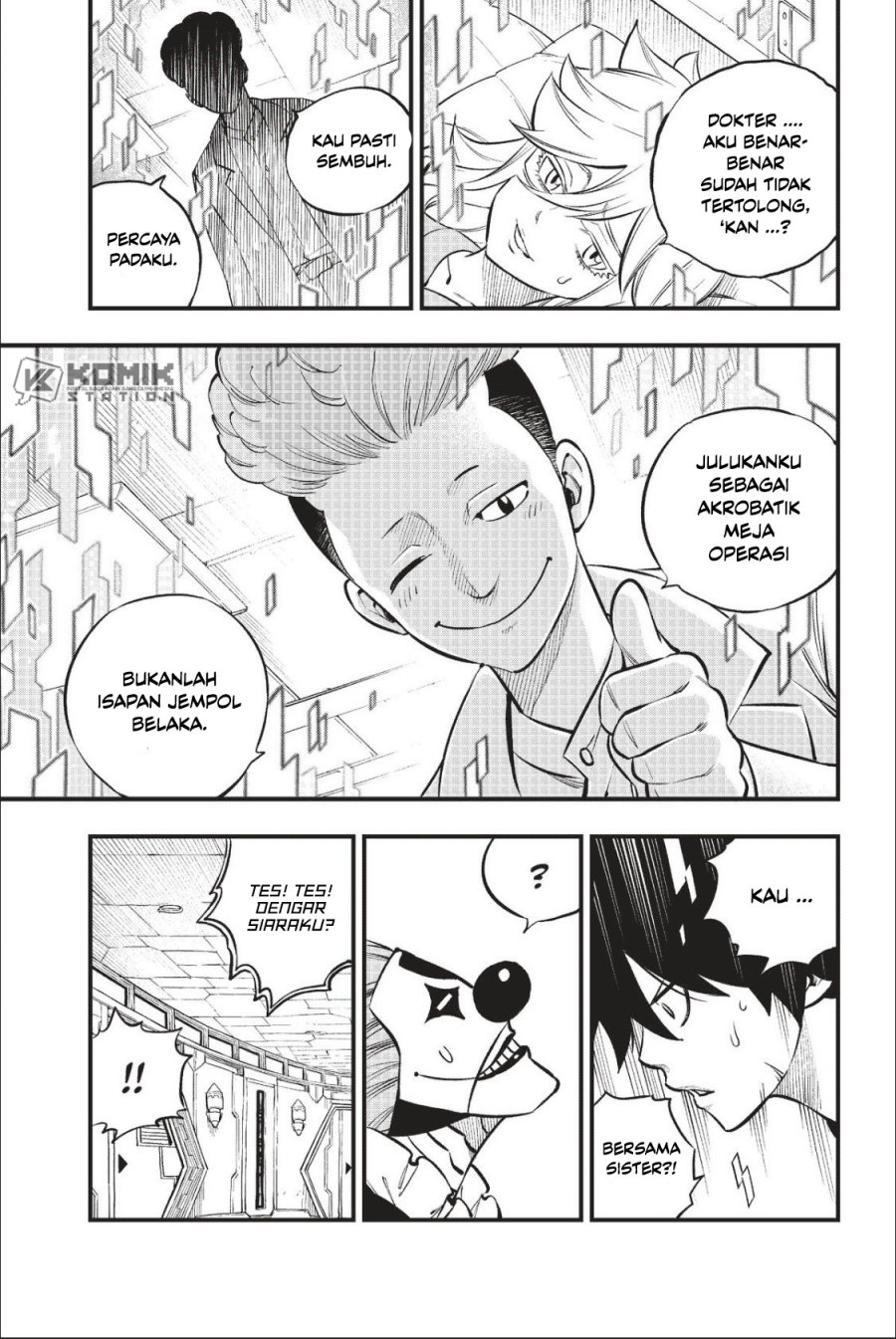 Eden's Zero Chapter 217 Gambar 21