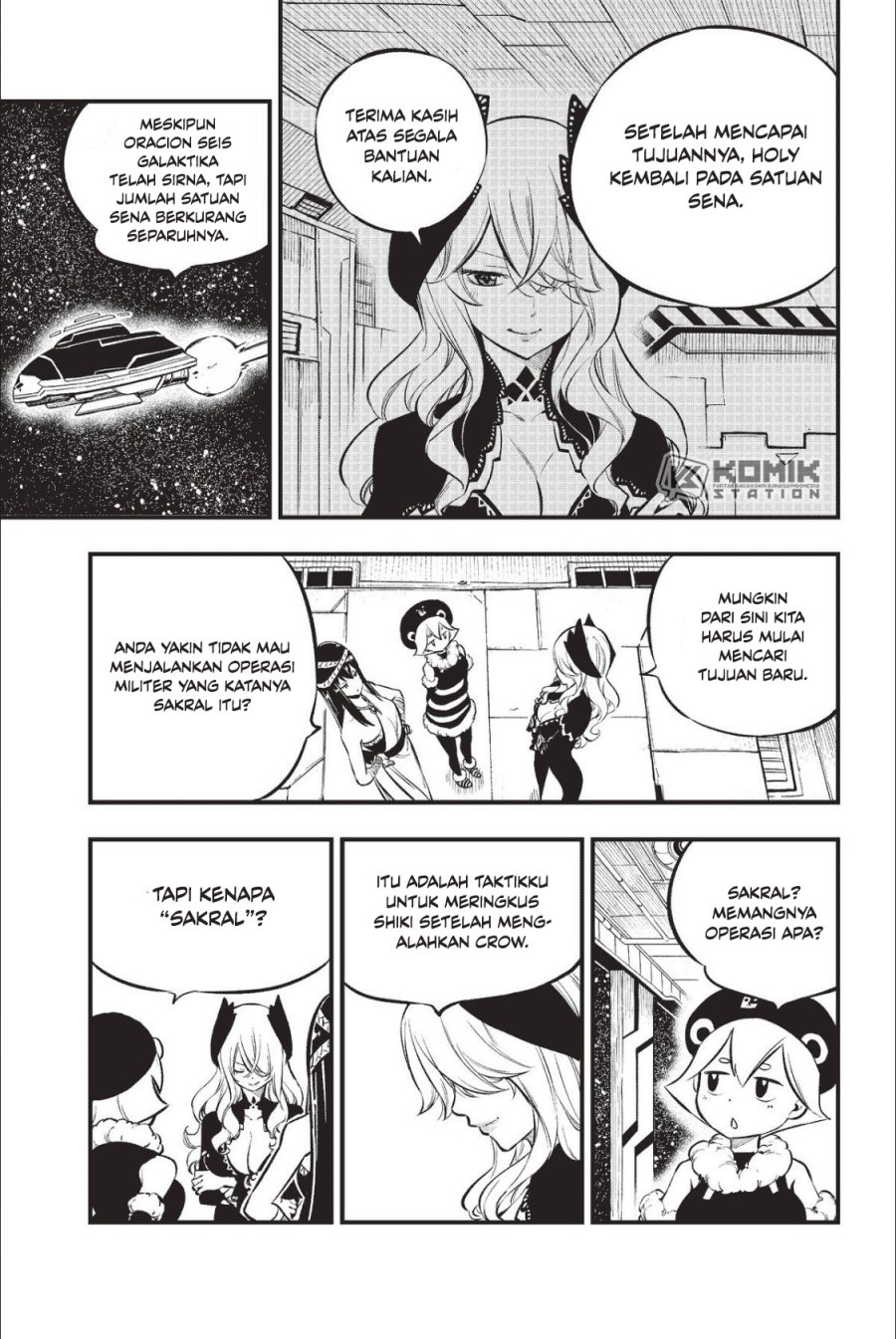 Eden's Zero Chapter 217 Gambar 4