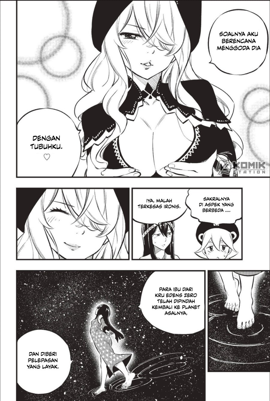 Eden's Zero Chapter 217 Gambar 5