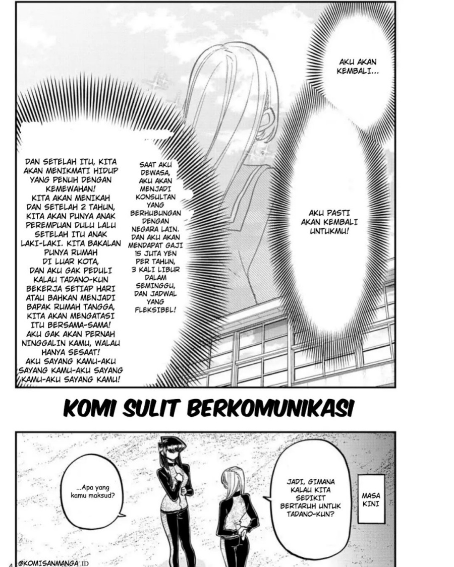 Komi-san wa Komyushou Desu Chapter 381 Gambar 4