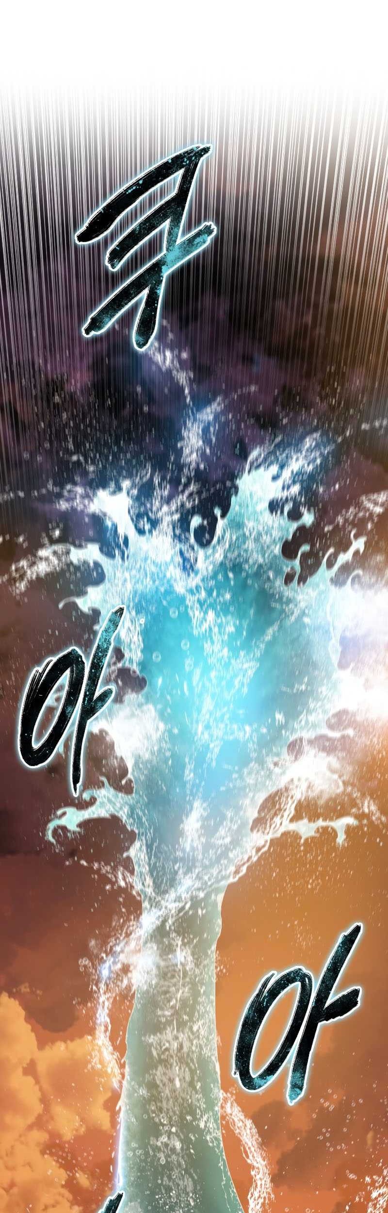 Existence Chapter 20 Gambar 26