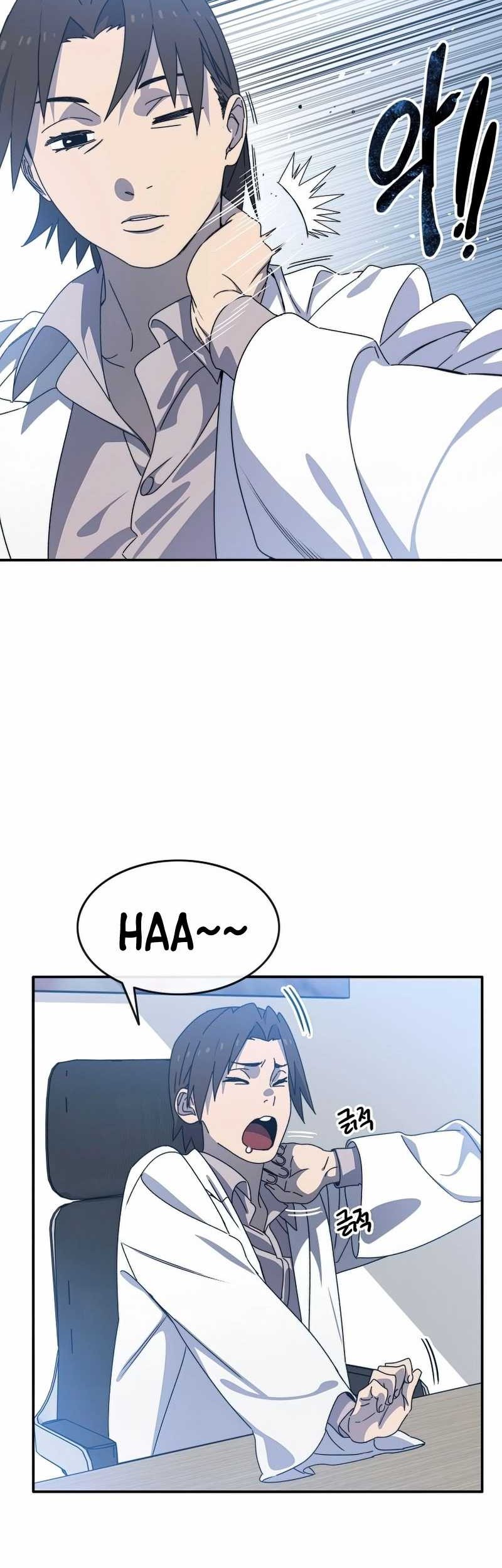 Existence Chapter 19 Gambar 44