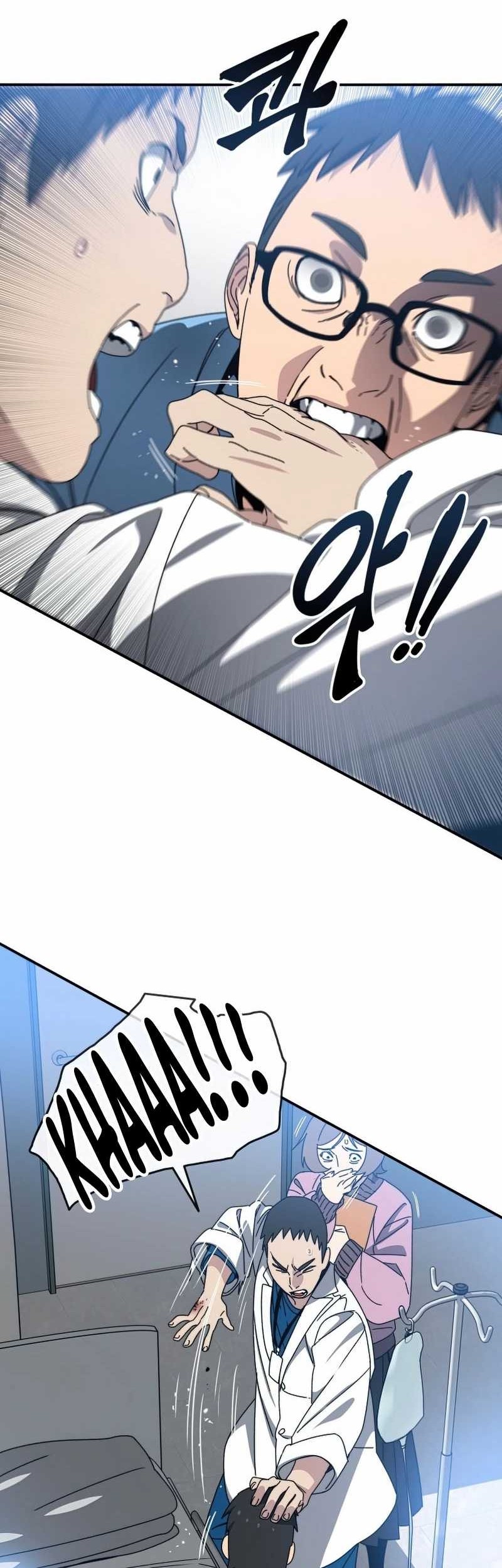 Existence Chapter 19 Gambar 27