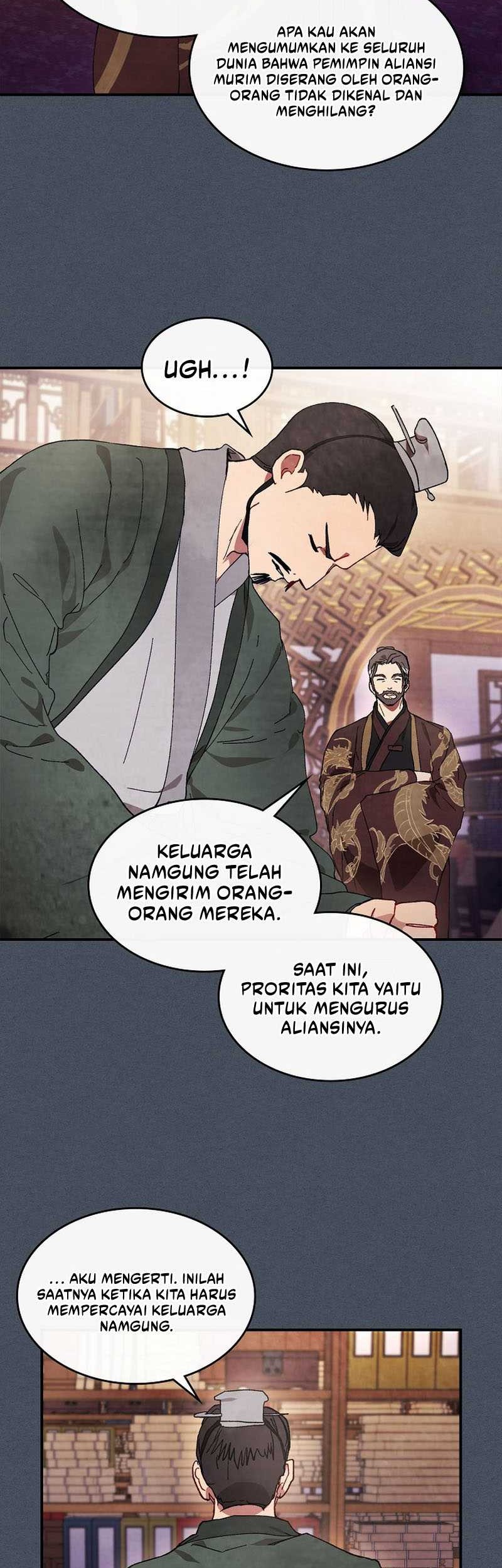 Chronicles Of The Martial God’s Chapter 45 Gambar 43