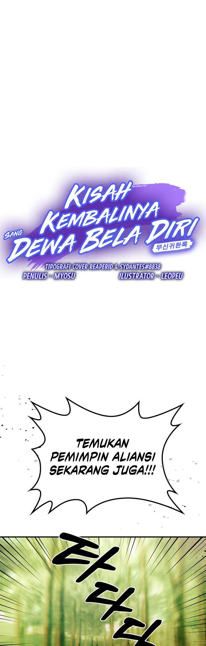 Chronicles Of The Martial God’s Chapter 45 Gambar 4