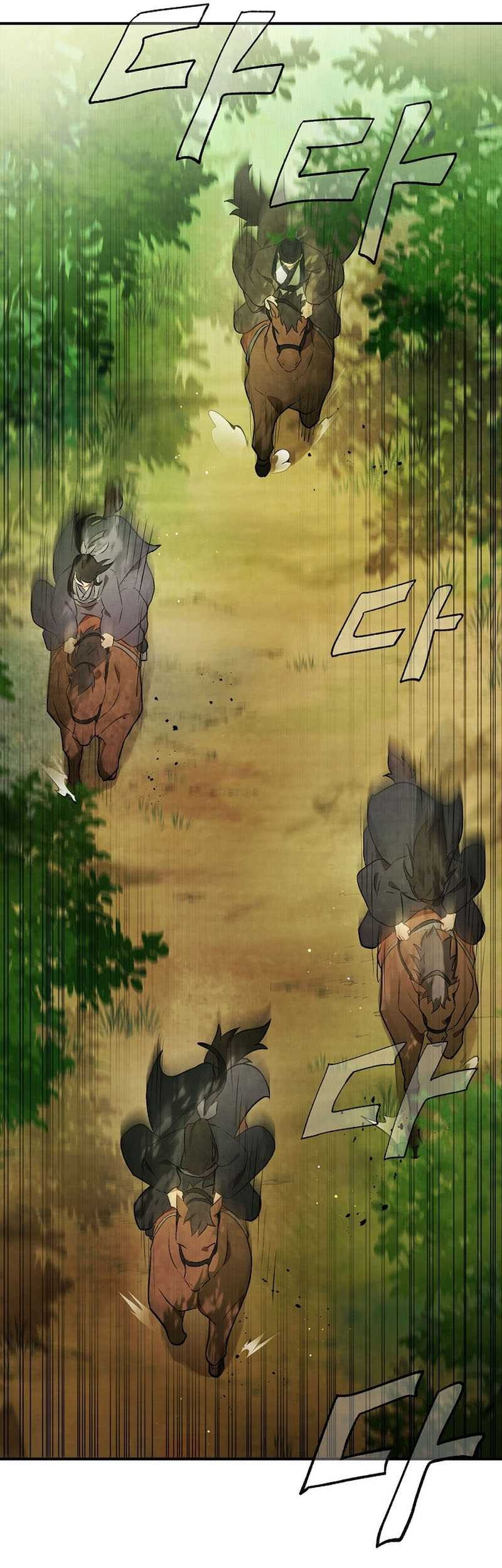 Chronicles Of The Martial God’s Chapter 45 Gambar 6
