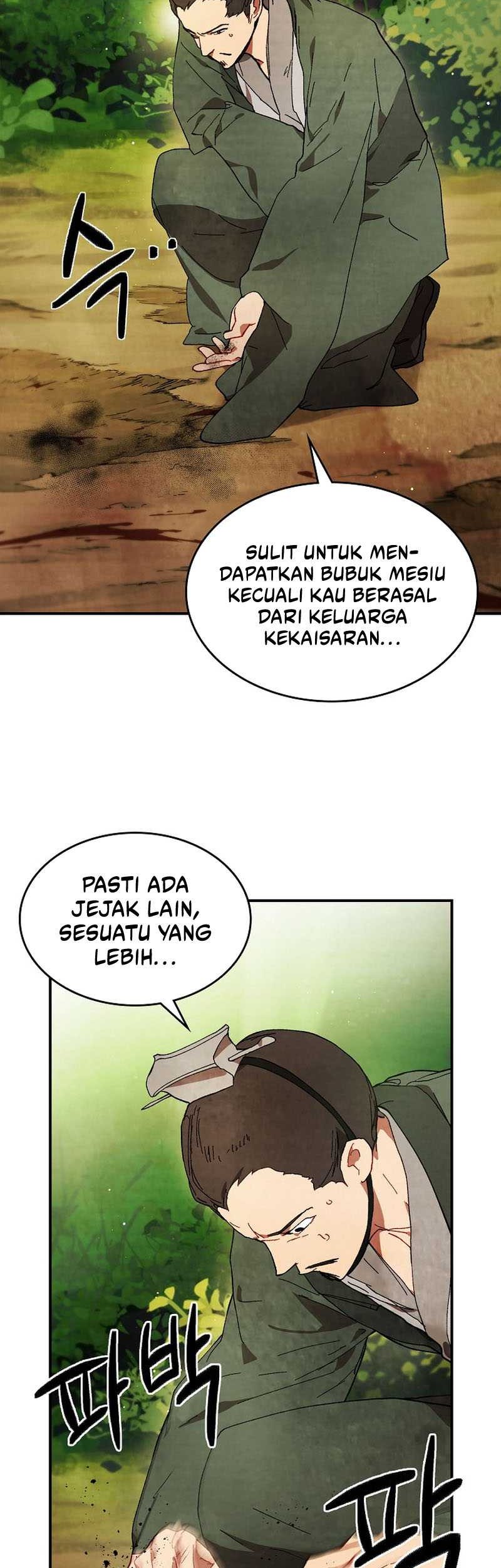 Chronicles Of The Martial God’s Chapter 45 Gambar 12