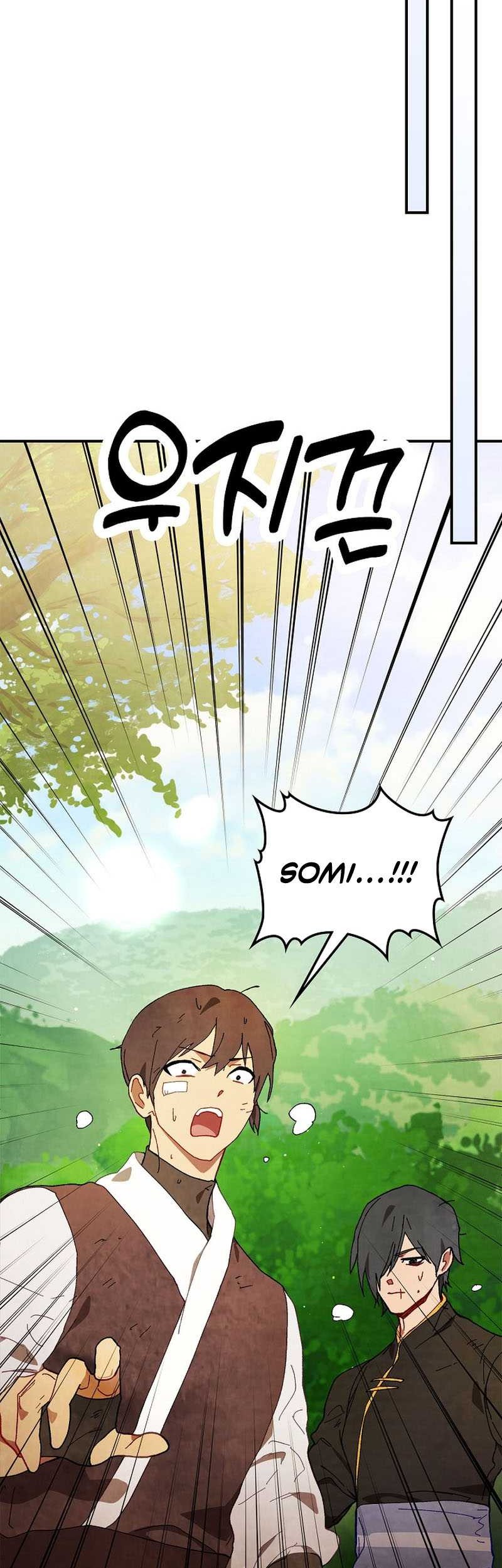 Chronicles Of The Martial God’s Chapter 45 Gambar 19