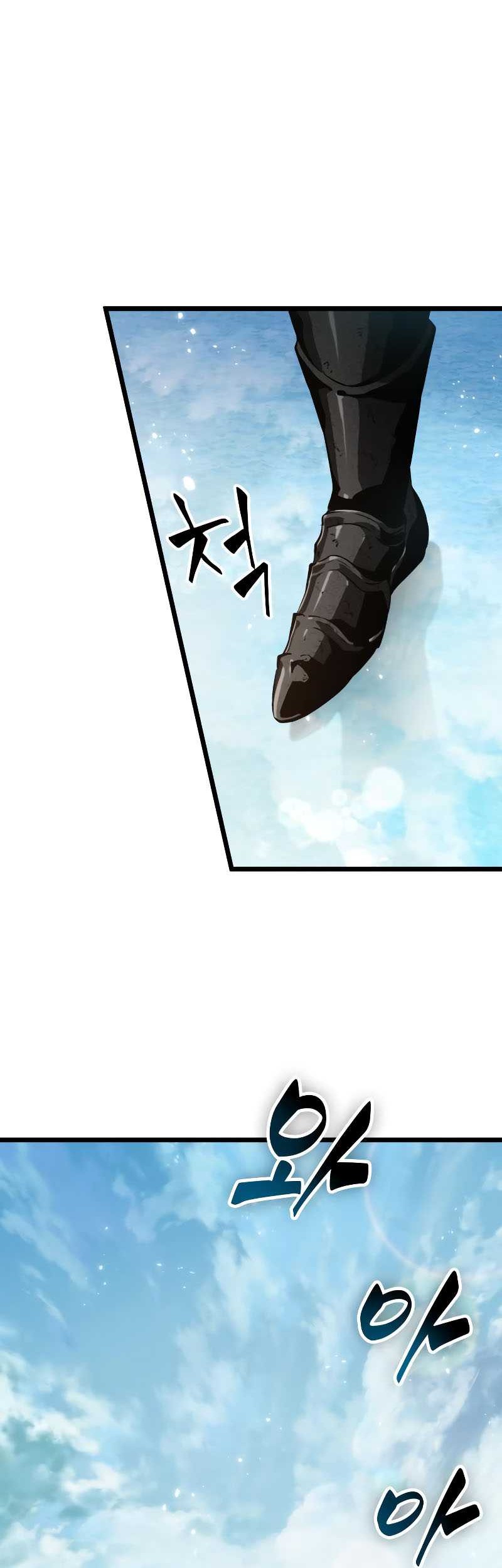 The World After the Fall Chapter 49 Gambar 3