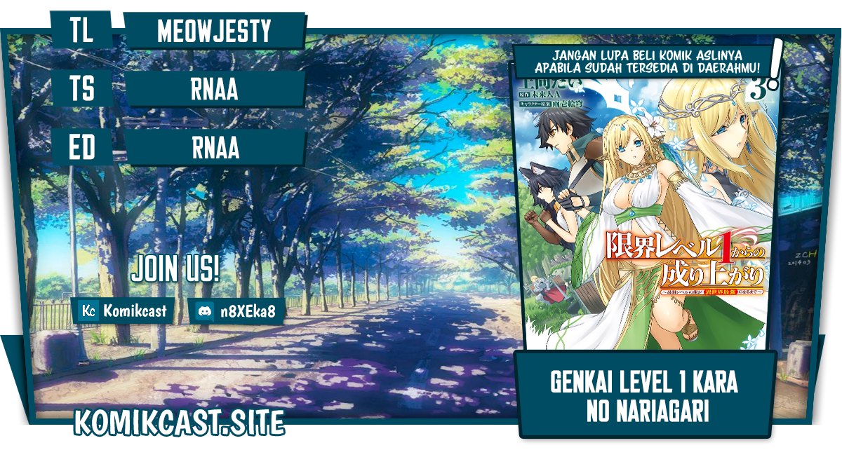 Baca Komik Genkai Level 1 kara no Nariagari Chapter 19 Gambar 1