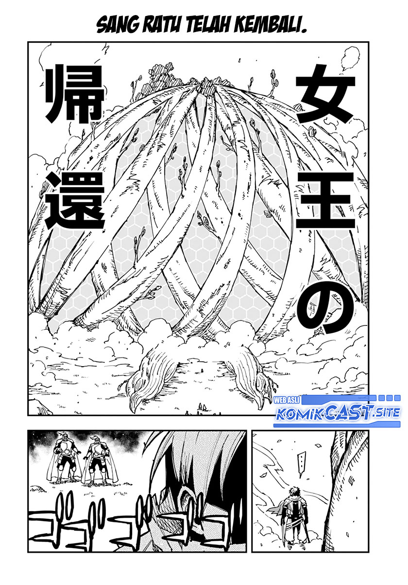 Genkai Level 1 kara no Nariagari Chapter 19 Gambar 11