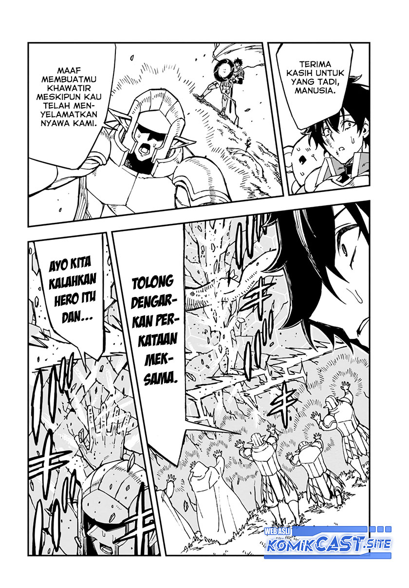 Genkai Level 1 kara no Nariagari Chapter 19 Gambar 19