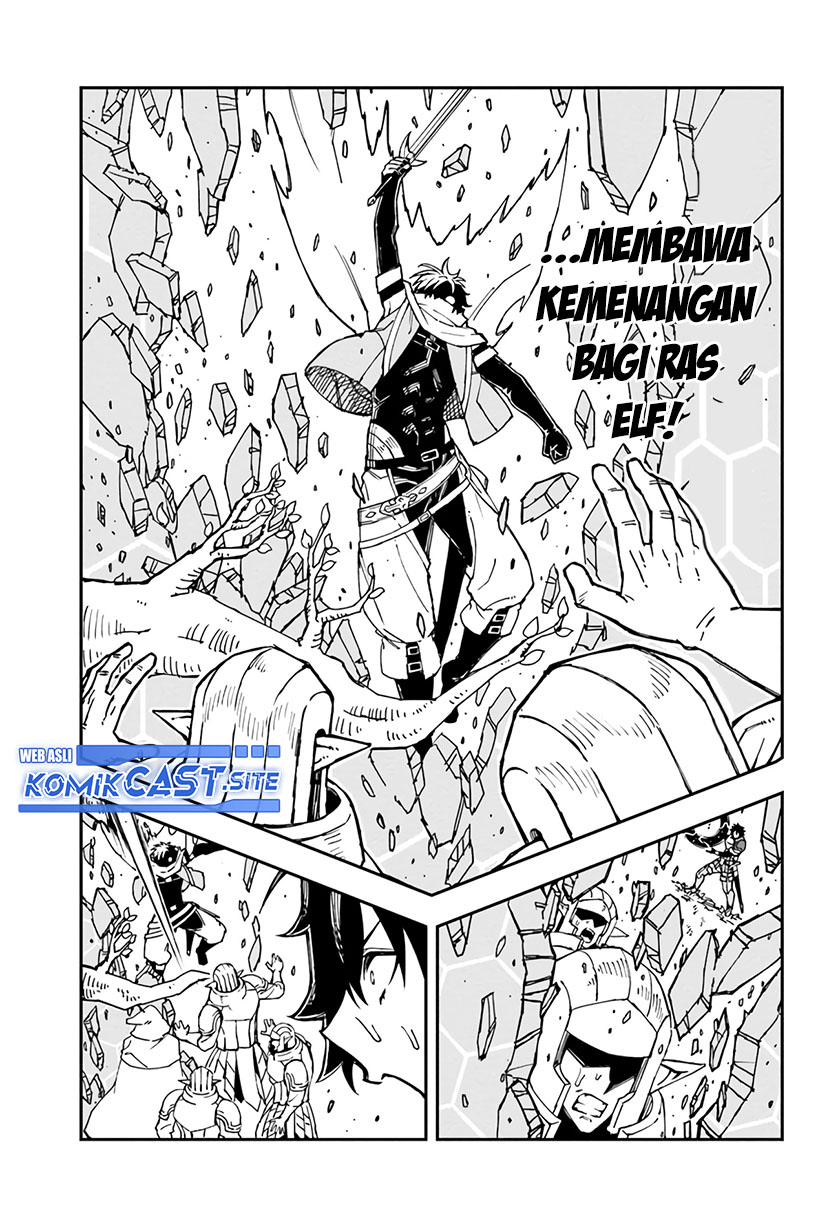 Genkai Level 1 kara no Nariagari Chapter 19 Gambar 20