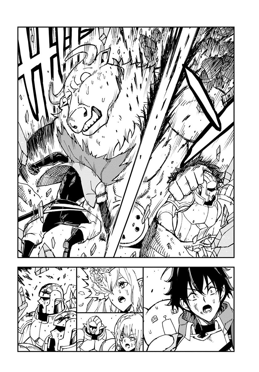 Genkai Level 1 kara no Nariagari Chapter 19 Gambar 21