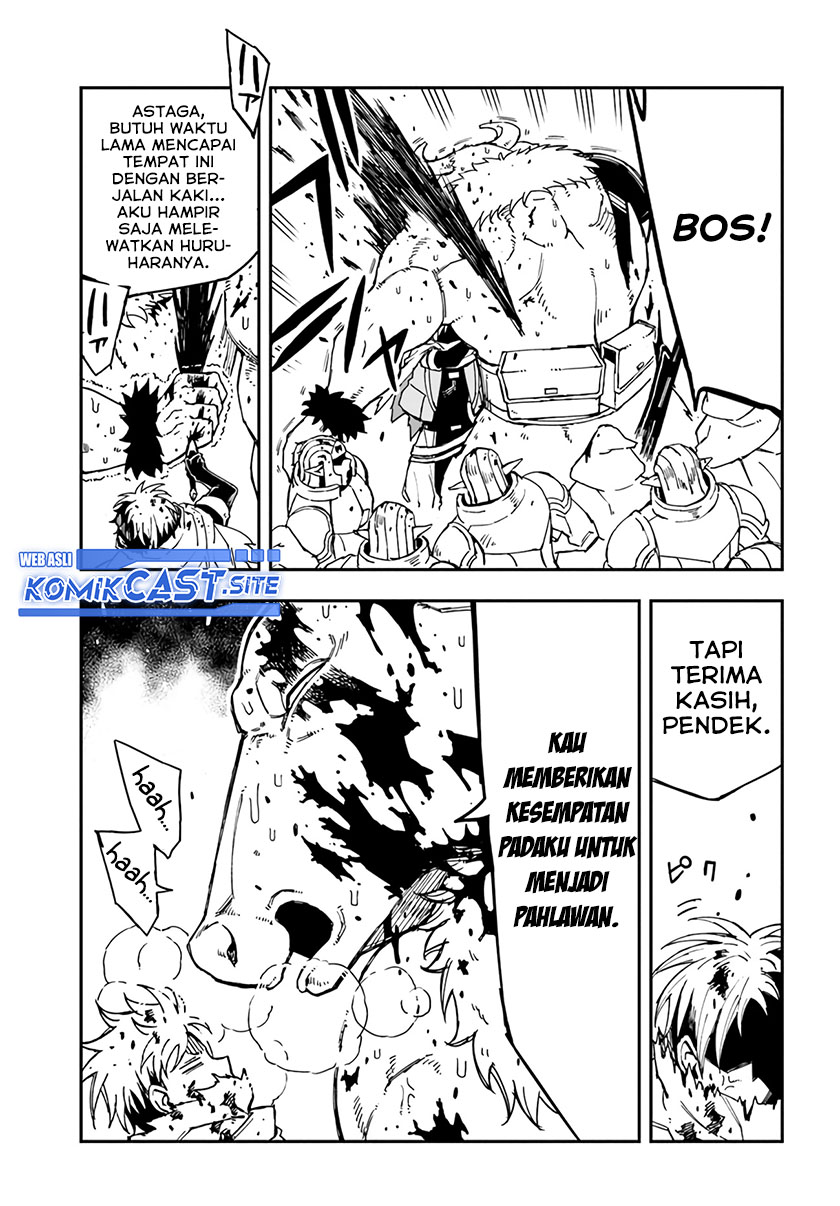Genkai Level 1 kara no Nariagari Chapter 19 Gambar 22