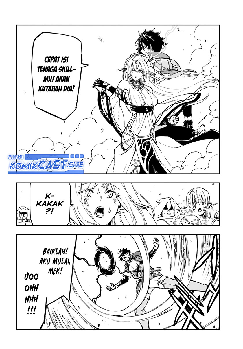 Genkai Level 1 kara no Nariagari Chapter 19 Gambar 5