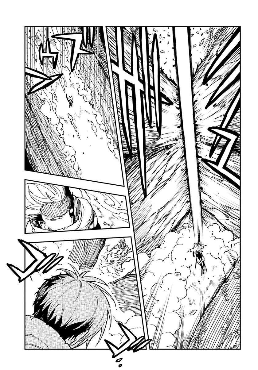 Genkai Level 1 kara no Nariagari Chapter 19 Gambar 8