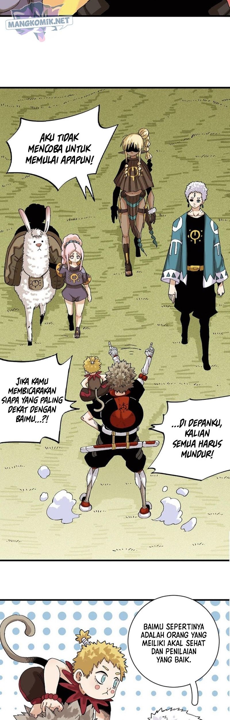 Last Word of the World Chapter 82 Gambar 10