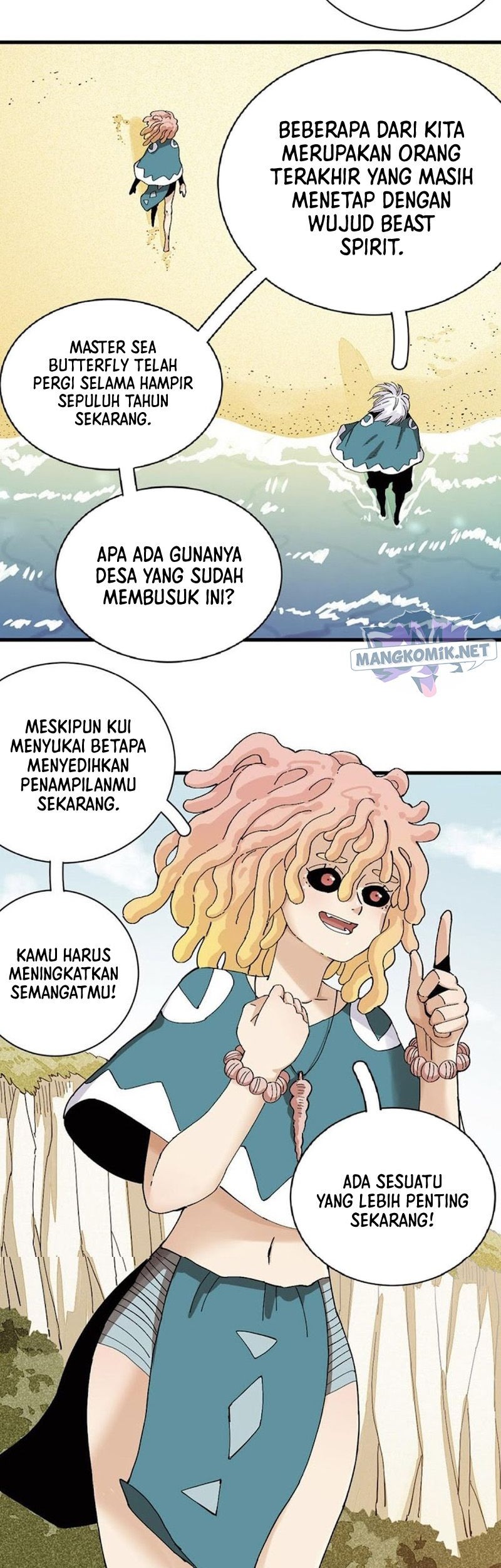 Last Word of the World Chapter 82 Gambar 24