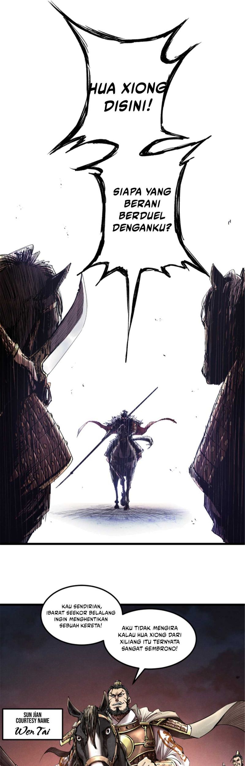 Lu Bu’s Life Simulator Chapter 10 Gambar 26