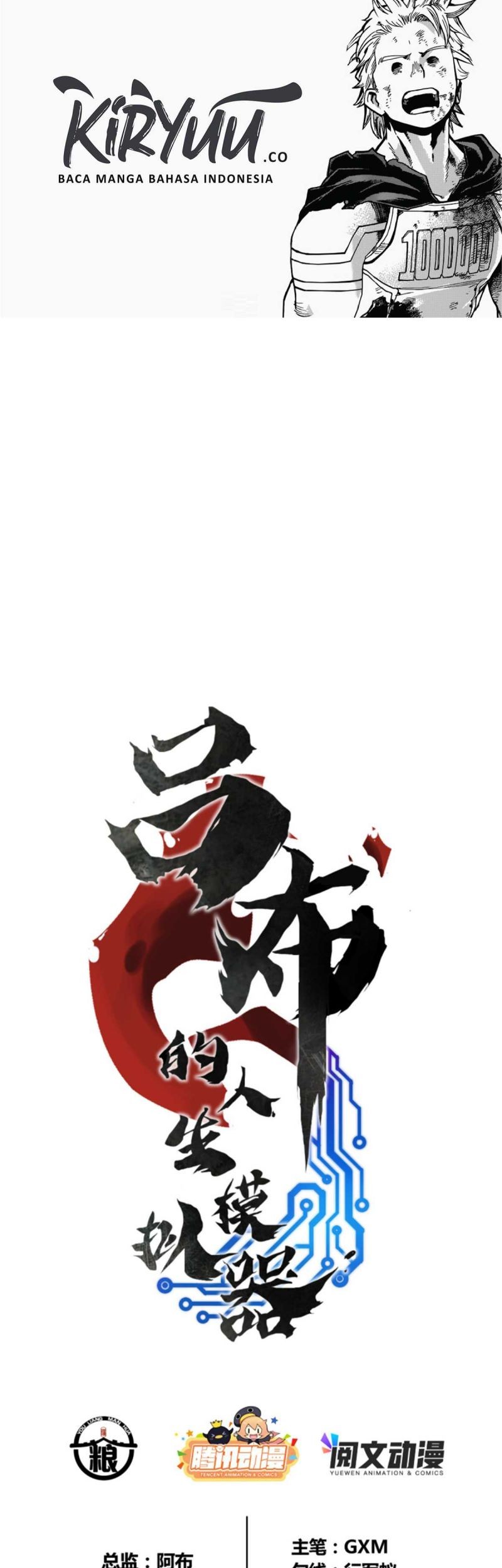 Baca Manhwa Lu Bu’s Life Simulator Chapter 10 Gambar 2
