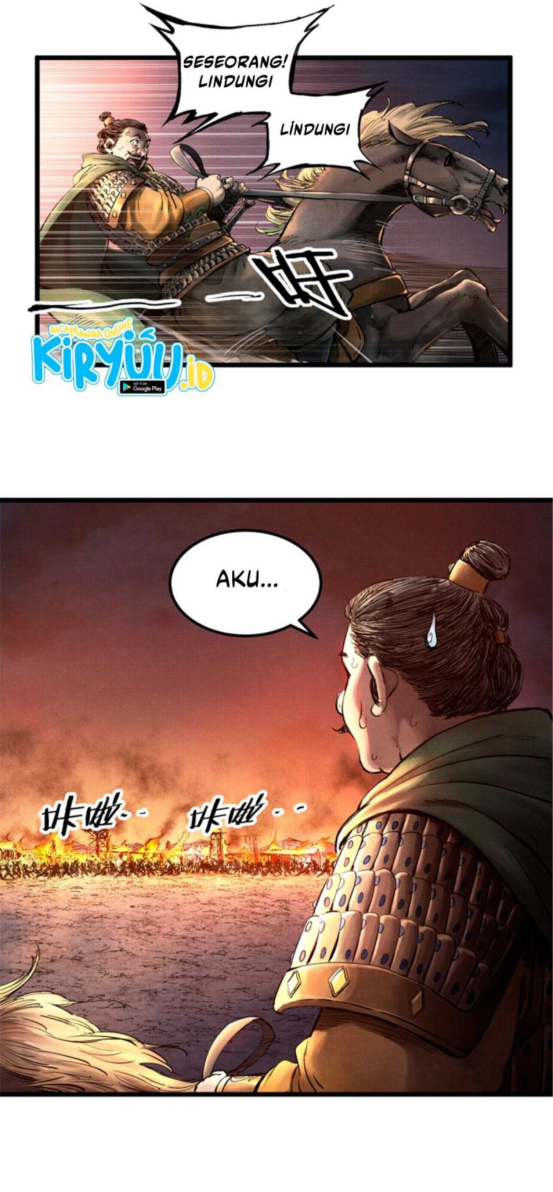 Lu Bu’s Life Simulator Chapter 09 Gambar 30