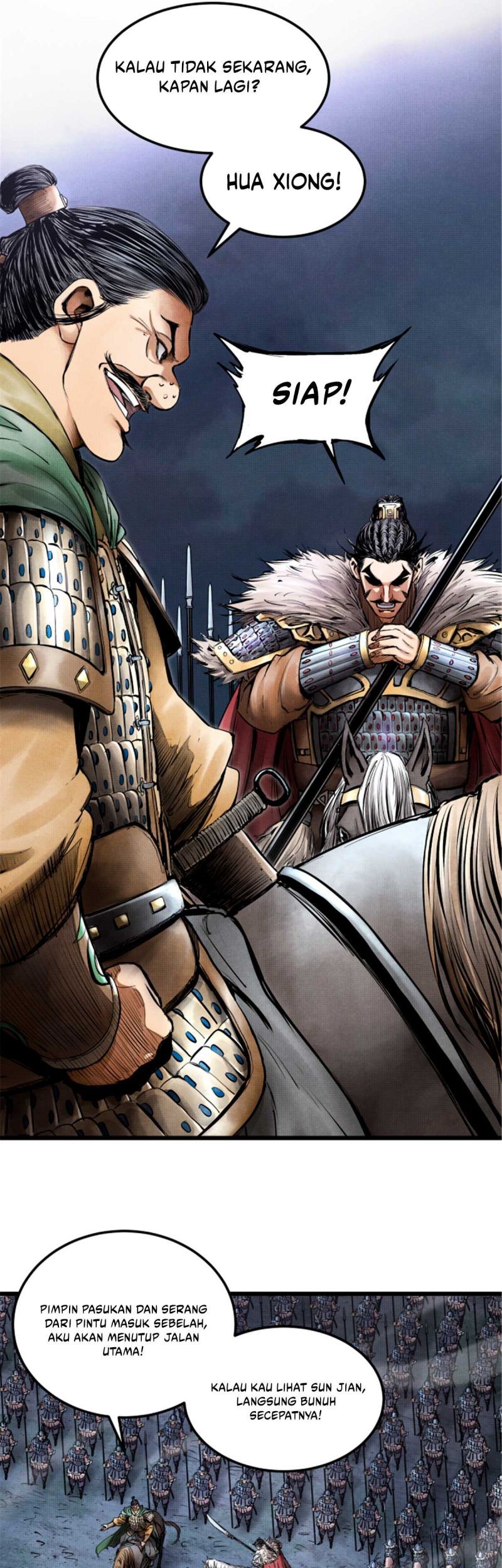 Lu Bu’s Life Simulator Chapter 09 Gambar 5