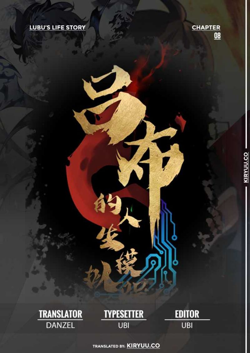 Baca Komik Lu Bu’s Life Simulator Chapter 08 Gambar 1