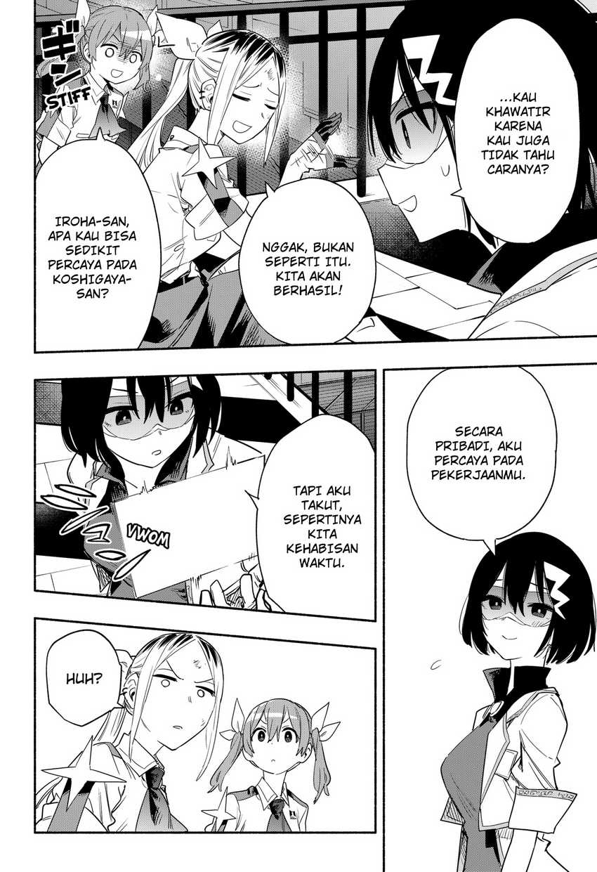 Kabushiki Gaisha MagiLumiere Chapter 40 Gambar 17