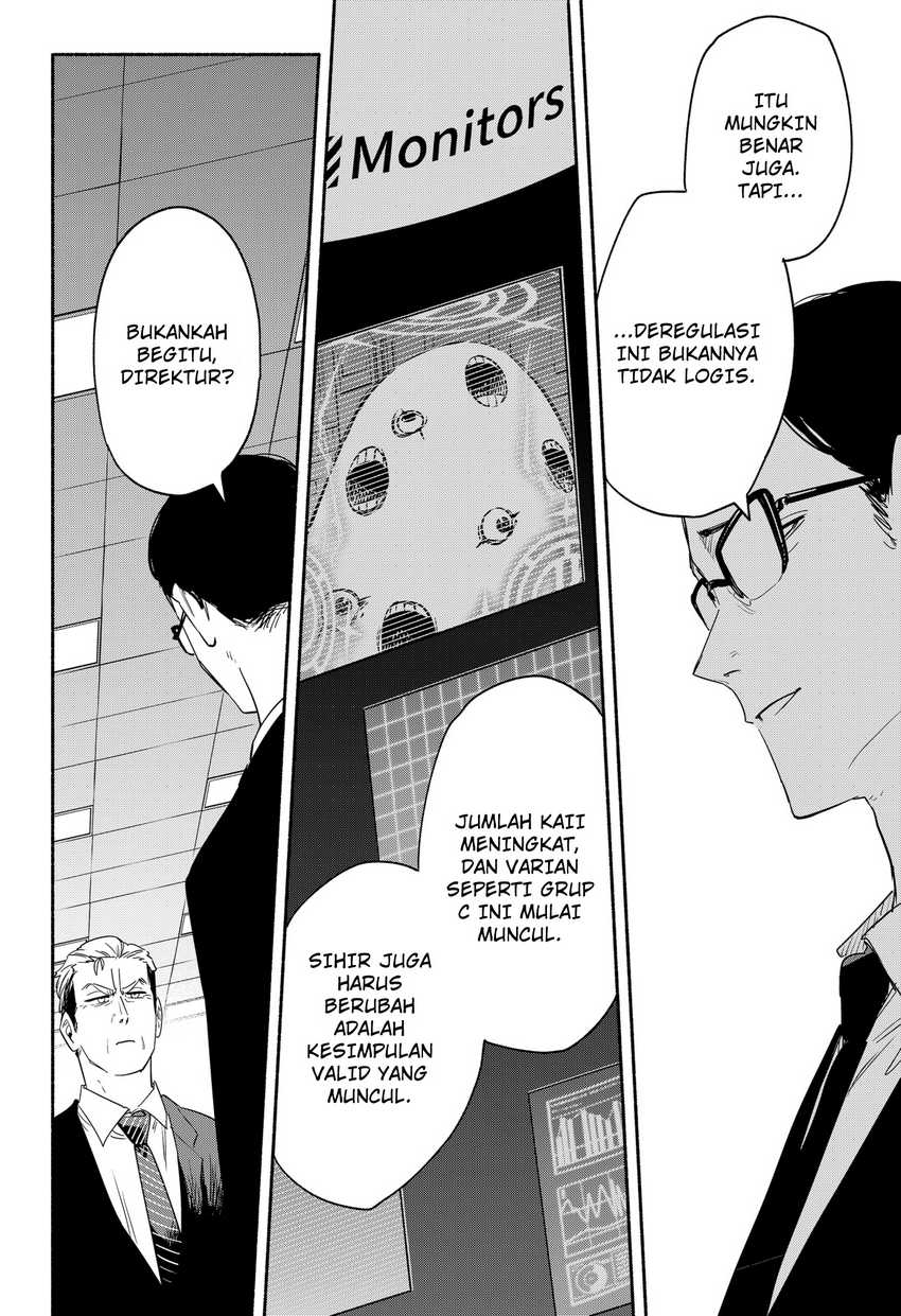 Kabushiki Gaisha MagiLumiere Chapter 40 Gambar 22