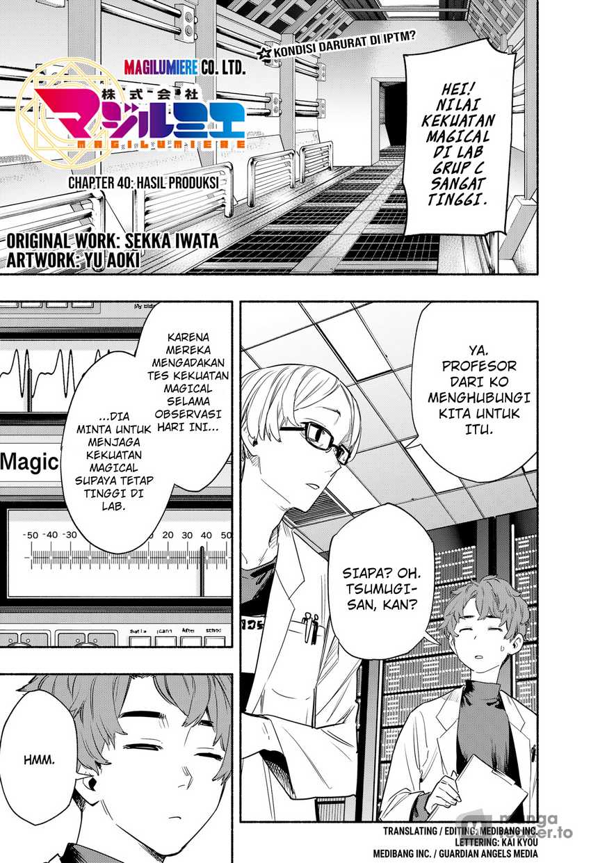 Kabushiki Gaisha MagiLumiere Chapter 40 Gambar 4
