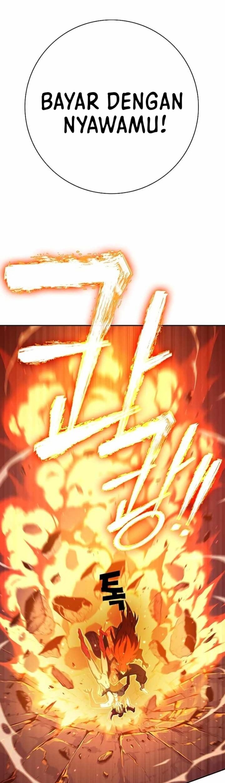 X Ash Chapter 49 Gambar 13