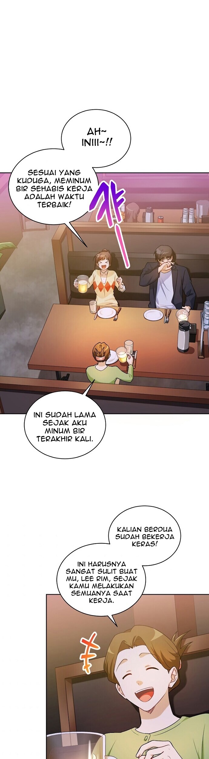 Please Have a Meal Chapter 40 - https://img.komiku.org/uploads2/2620692-3_part1.jpg
