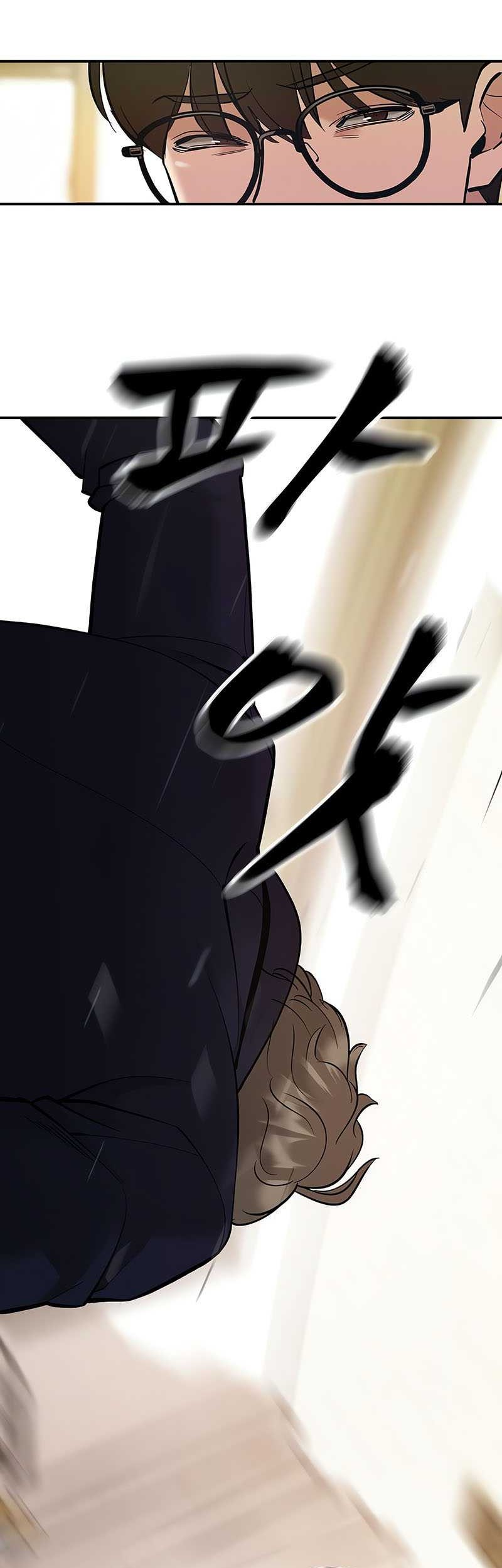 The Bully In Charge Chapter 39 Gambar 33