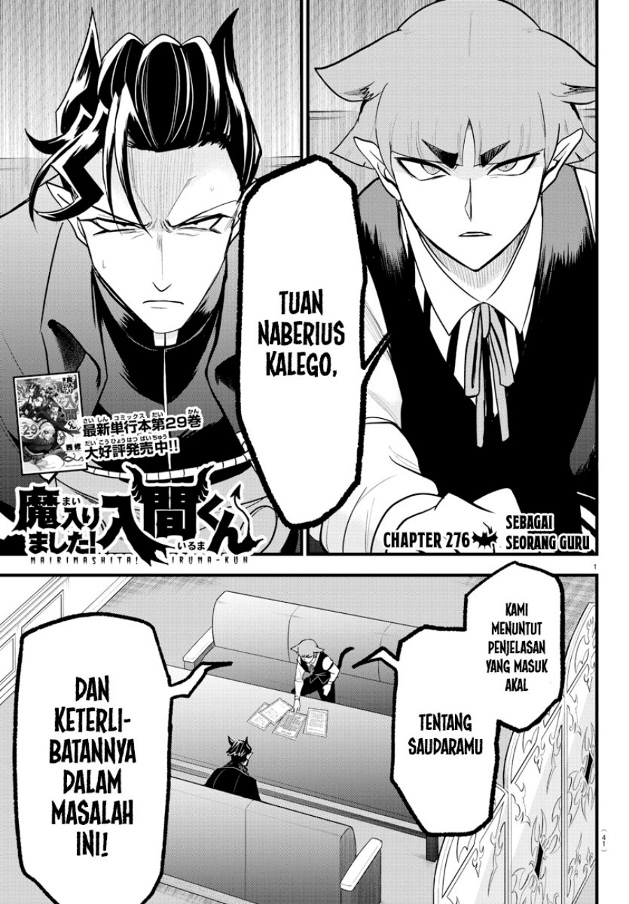 Baca Komik Mairimashita! Iruma-kun Chapter 276 Gambar 1