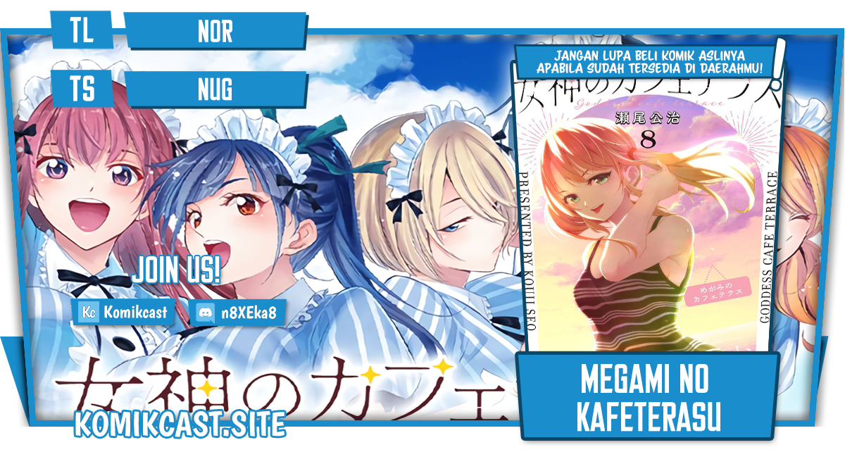 Baca Komik Megami no Kafeterasu (Goddess Café Terrace) Chapter 81 Gambar 1