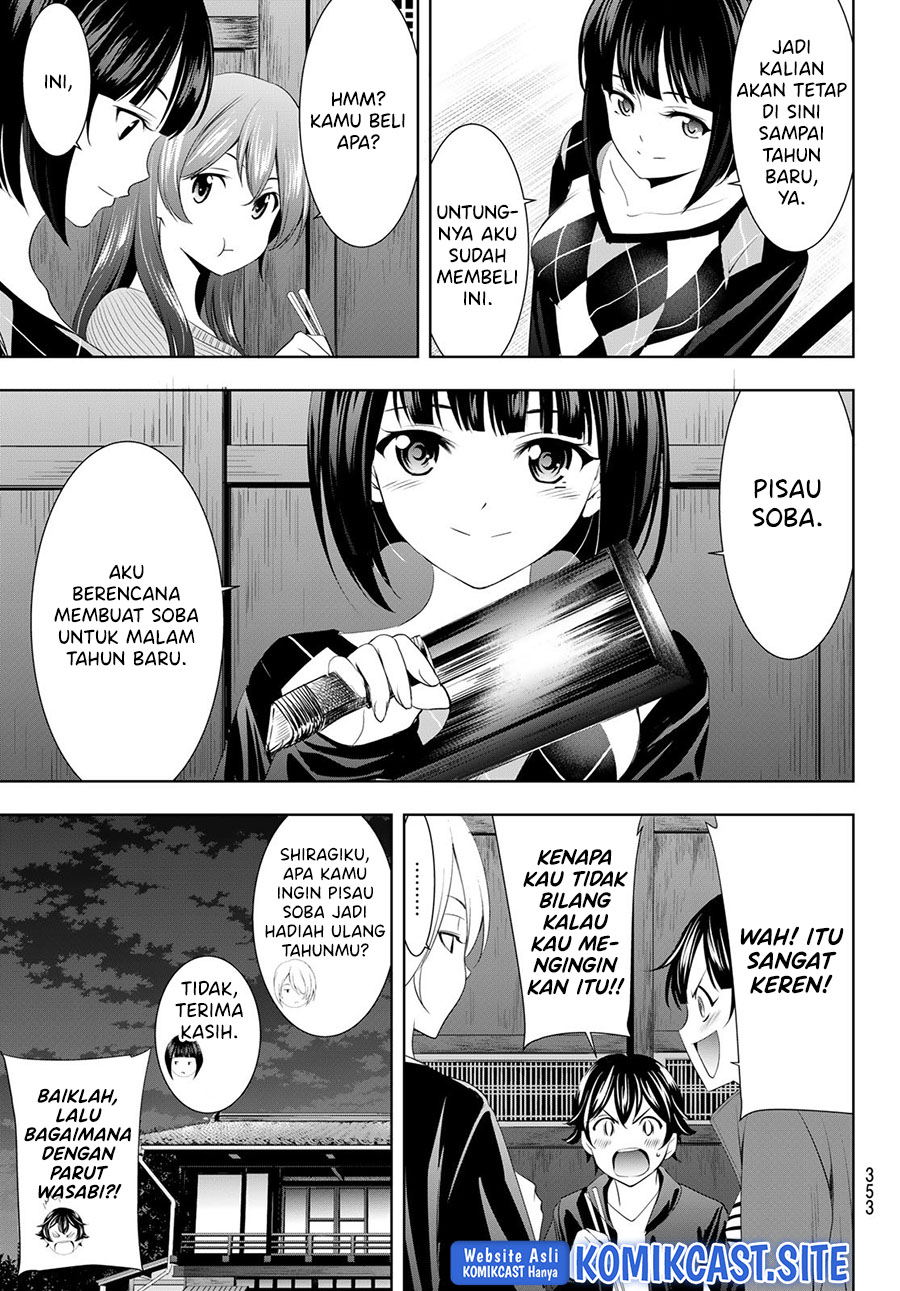 Megami no Kafeterasu (Goddess Café Terrace) Chapter 81 Gambar 10