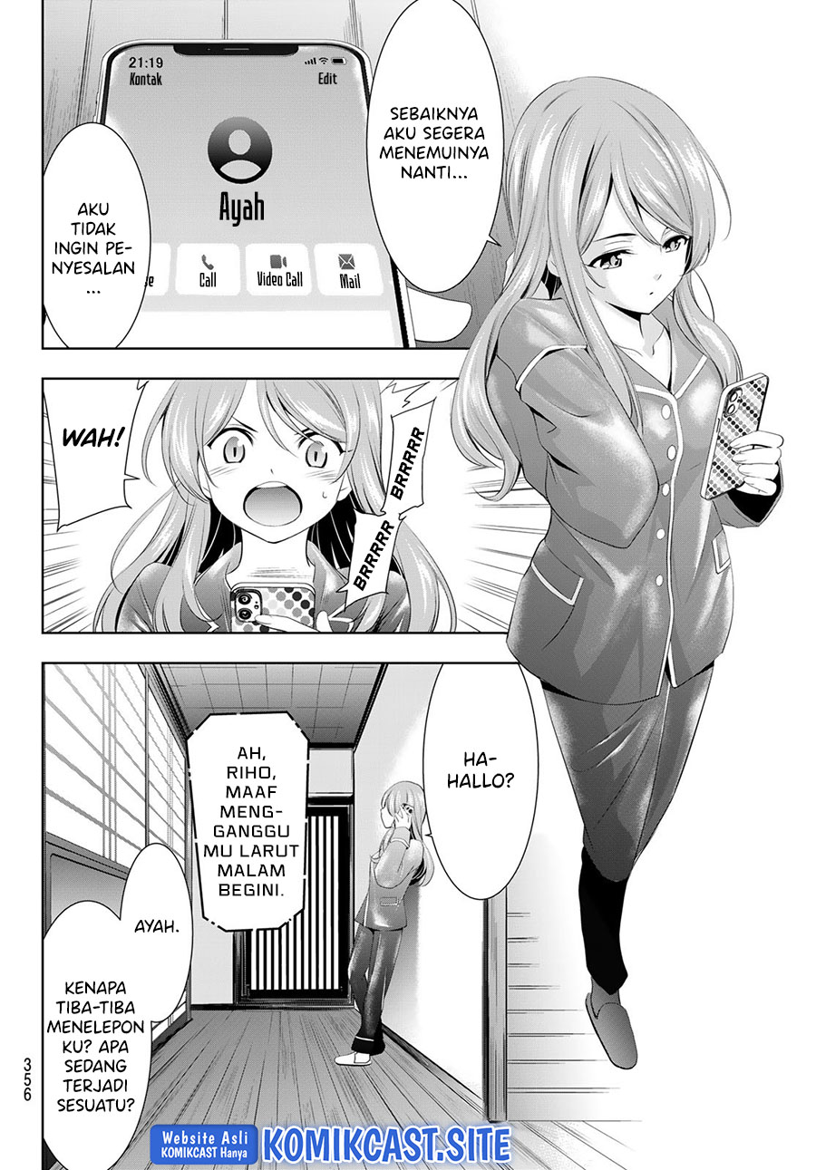 Megami no Kafeterasu (Goddess Café Terrace) Chapter 81 Gambar 13