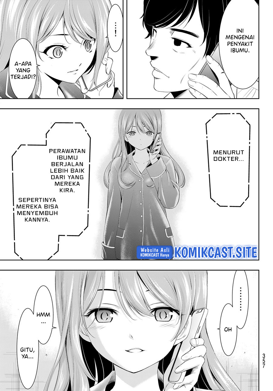Megami no Kafeterasu (Goddess Café Terrace) Chapter 81 Gambar 14