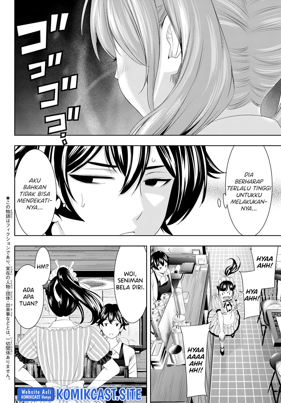 Megami no Kafeterasu (Goddess Café Terrace) Chapter 81 Gambar 3